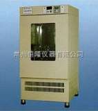 HZP-150\ HZP-250全温培养振荡器生产厂家