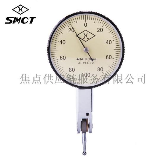 上量（SMCT） 杠杆千分表 G107-107-101 测量范围0.002-0.2