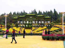 色草植物雕塑，立体花坛，城市绿雕，绿色景观绿雕