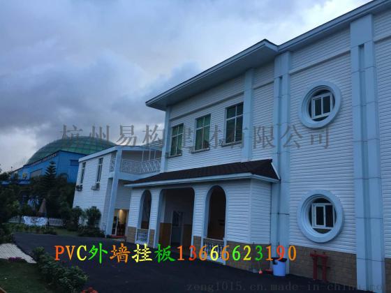 黄山PVC面板批发宣城PVC改造板厂家