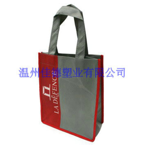 环保购物袋（JD-WB156）