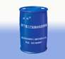 异丁基三乙氧基硅烷浸渍液，供应信息，产品