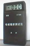 手机电磁辐射测试仪（DT-8）
