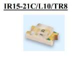 亿光红外线贴片HIR15-21C/TR8 发射管光电850mm电子数码配件市场