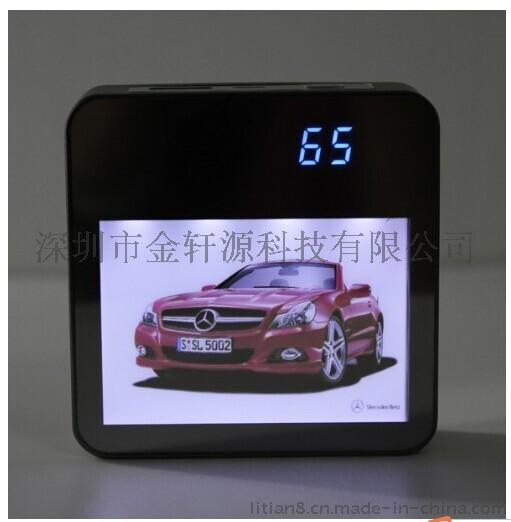 上海广告公司策划礼品 灯箱广告移动电源6600毫安厂家定制