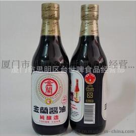 全国批发台湾原装进口金兰酱油590ml