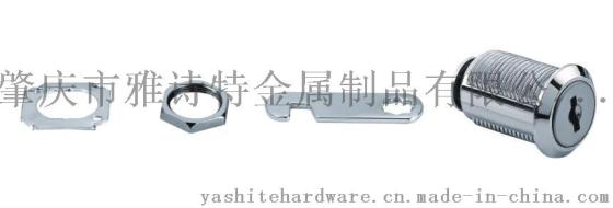 厂家直销 雅诗特 YST-103-25 信箱锁家具锁