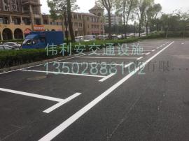 深圳专业施工通道划线 高速路划线 道路划线 热熔划线停车场交通