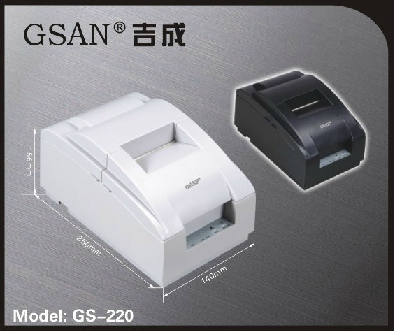 针式打印机（GS--220）