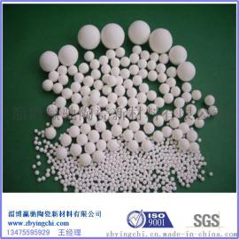淄博赢驰耐1800度惰性高温99氧化铝陶瓷填料球