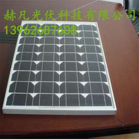 太阳能组件回收，太阳能光伏电池板
