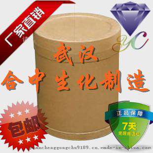 广西云南厂家生产氨基酸螯合钙原料