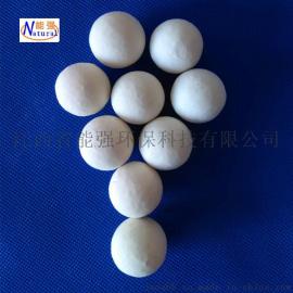 厂价供应大量氧化铝瓷球 陶瓷散堆填料 规格齐全20-30%惰性瓷球