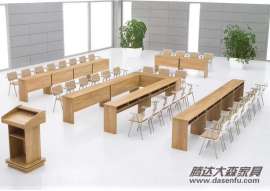 北京多媒体会议长条学习桌培训桌DS-BTT012定制厂家