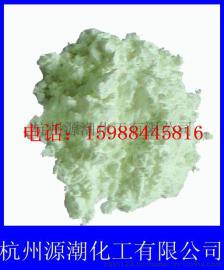 厂家直销供应塑料荧光增白剂 FP-127(C.I.378)添加量小 稳定性好 耐高温