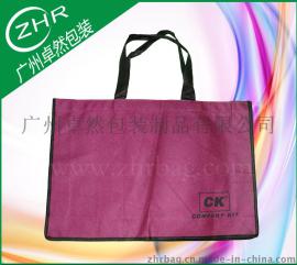 【卓然包装】广东厂家定做优质无纺布袋 丝印环保袋 热转印手提袋