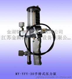 手操式压力泵-台式压力泵，质量保证