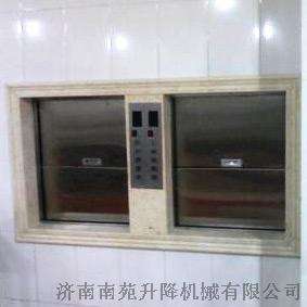西安传菜电梯价格 西安传菜机厂家直销