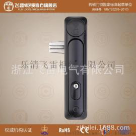 MS864-3中国铁塔股份集团智能电子锁 新型电子门锁 通信基站柜锁
