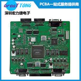 PCB电路板 OEM加工 PCBA代工代料 深圳宏力捷质量保证、信誉第一、方便快捷