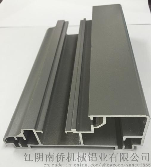 屏风隔断型材生产厂--江阴南侨铝业
