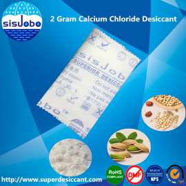 氯化钙2克干燥剂高效吸湿服装防霉防潮剂