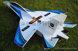 航模飞机 飞机模型电池 车模电池船模遥控电池