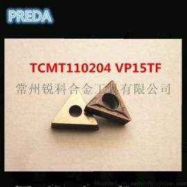 日本三菱Mitsubishi 数控刀片 TCMT110204 VP15TF 现货